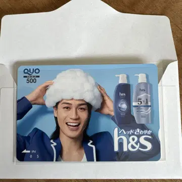 마츠다 겐타 캠페인
