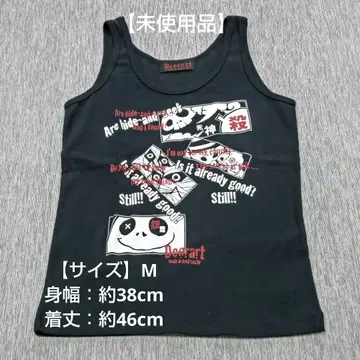 [ 미사용품 ] Deorart 탱크탑