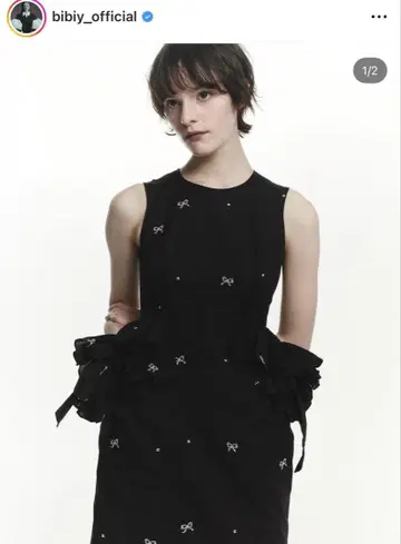 FLODIEFRILLDRESS bibiy 원피스
