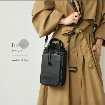 atRise 천연 가죽 세로형 복조리 숄더백 블랙