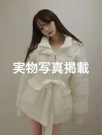 andmary Mary quilting knit shape jacket