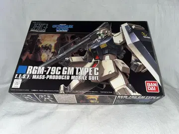 HGUC 1/144 RGM-79C 짐 개수형