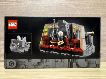 LEGO 40579 에펠의 방 레고 한정품 미개봉 새상품