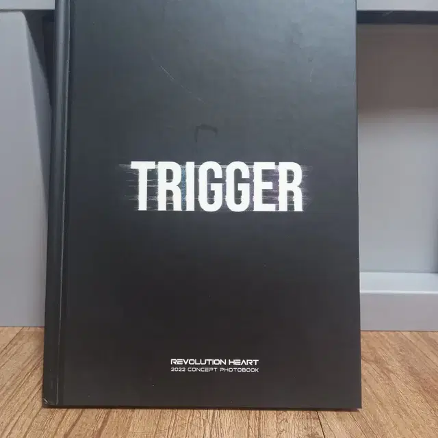 리레볼루션 트리거 앨범