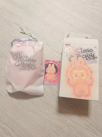 팝마트 러브 에너지