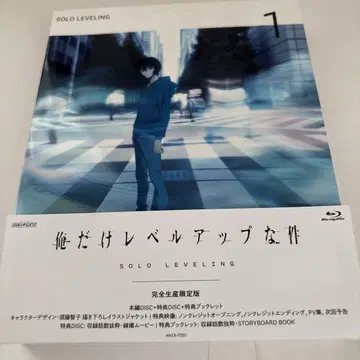 나 혼자만 레벨업 Vol. 1 (완전 생산 한정판) [Blu-ray]