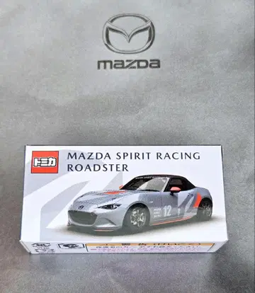 [배송비 포함] MAZDA SPIRIT RACING ROADSTAR
