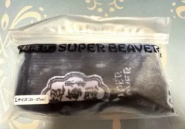 SUPER BEAVER 초해리 삭스 L 사이즈