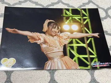 스다 아키 레어