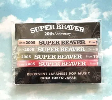 SUPER BEAVER 20주년 러버 밴드 세트