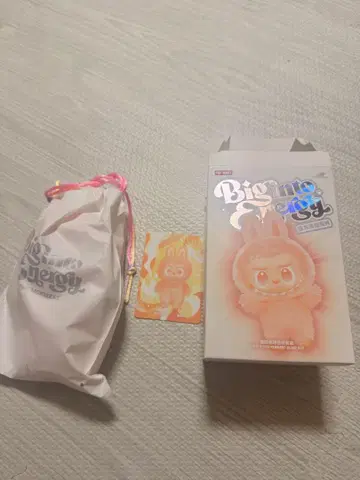 팝마트 러브브 에너지