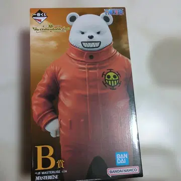 베포 피규어