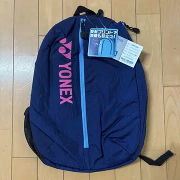 YONEX 테니스 라켓 백 네이비