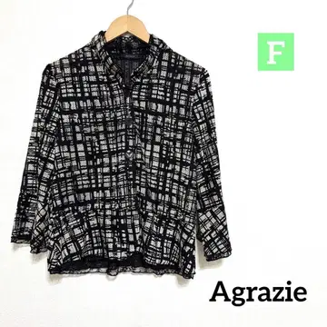 Agrazie 노카라 체크 무늬 자켓