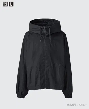 UNIQLO U 후데트 블루종