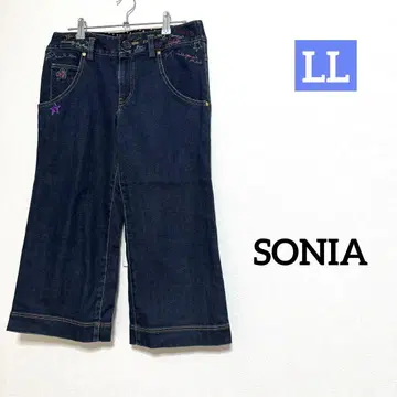 SONIA 자수 장식 다크 블루 크롭 데님