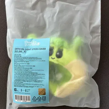 푸네크도 펜라커버 사마니 이한