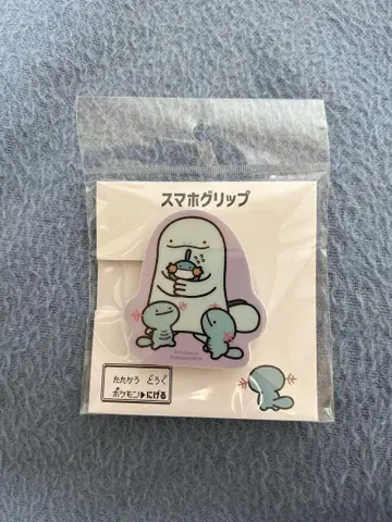 도망 스마트폰 그립 누오 오 파