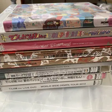 덴파구미.inc DVD 묶음 판매