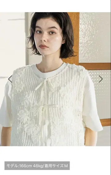 [ 새상품 ] 니코앤드 모티브 레이시 베스트 M