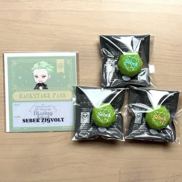 트위스티드 원더랜드 링 라이트 패스풍 스티커 세벡 지그볼트