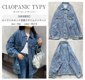 CIAOPANIC TYPY 데님 자켓 블루 One 사이즈