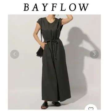 미사용 새상품 베이플로우 올인원 원피스 콤비네존 그레이