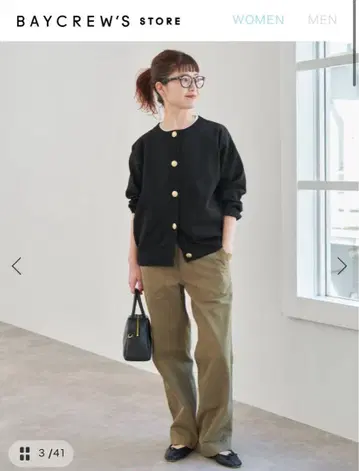 워셔블 크루넥 가디건