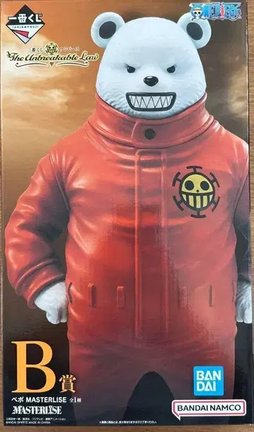 제일복권 원피스 The Unbreakable Law B상 베포