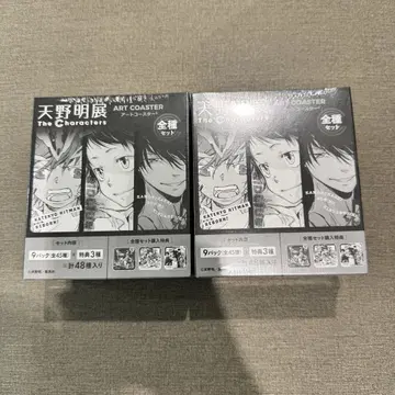 아마노 아키라 전시회 아트 코스터 가정교사 히트맨 REBORN! 2BOX