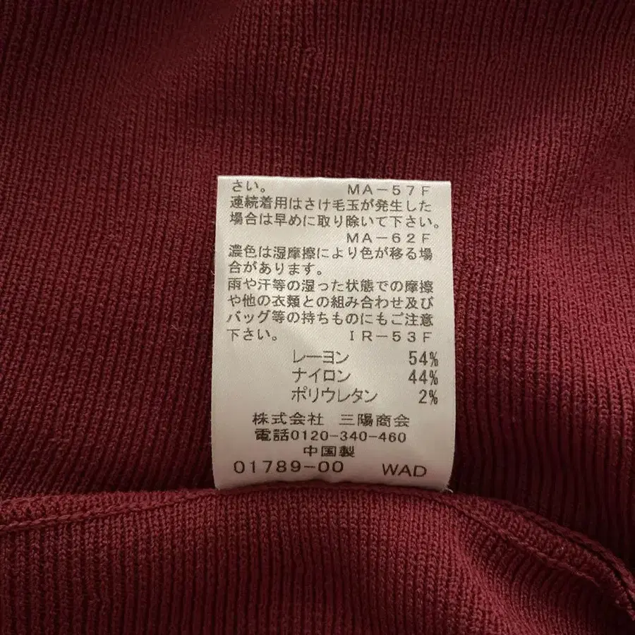 7번째 상품 이미지