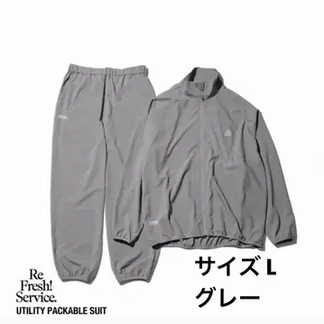 ReFresh!Service UTILITY PACKABLE SUIT L