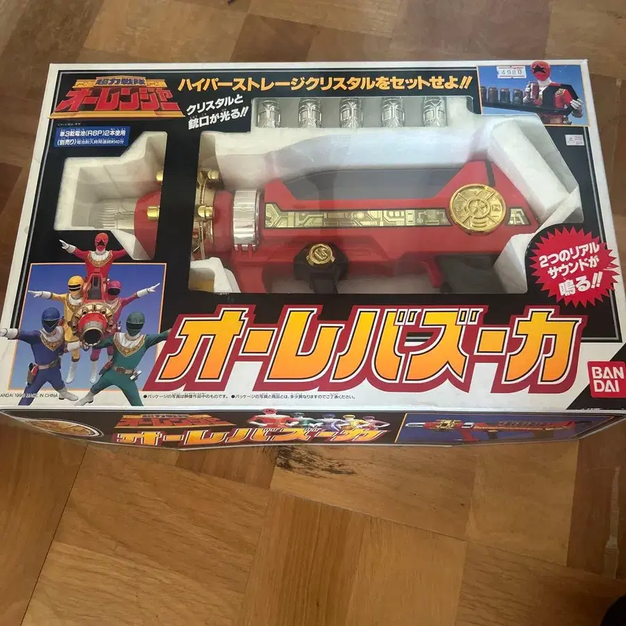 1번째 상품 이미지