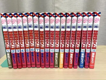 오란고교 호스트부