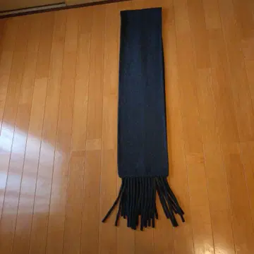 다크 그레이 프린지 롱 머플러