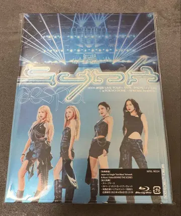 aespa 2024 라이브 투어 '싱크 다이브' 블루레이