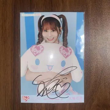 =LOVE 이코러브 오바 하나 친필 사인 시나몬 롤 2025