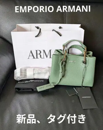 EMPORIO ARMANI 그린 미니 숄더백