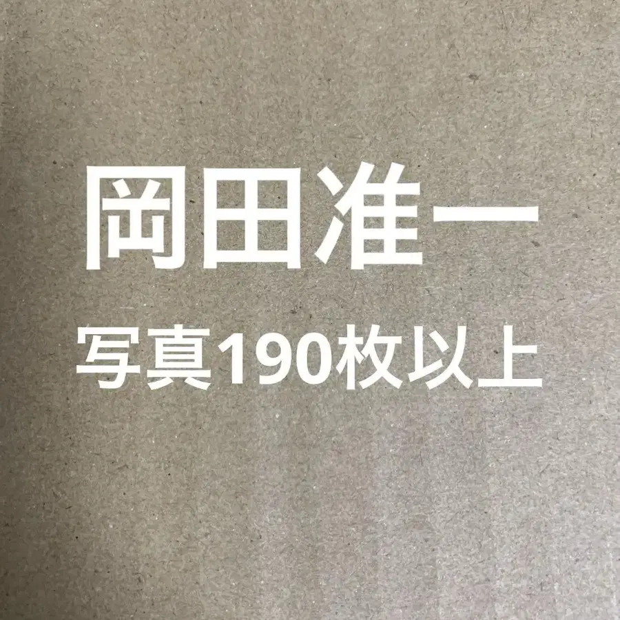 1번째 상품 이미지