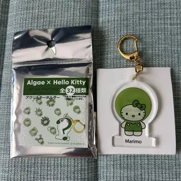 간사이 오사카 만박 한정판*일본관/모 키티/아크릴 키링 마리모