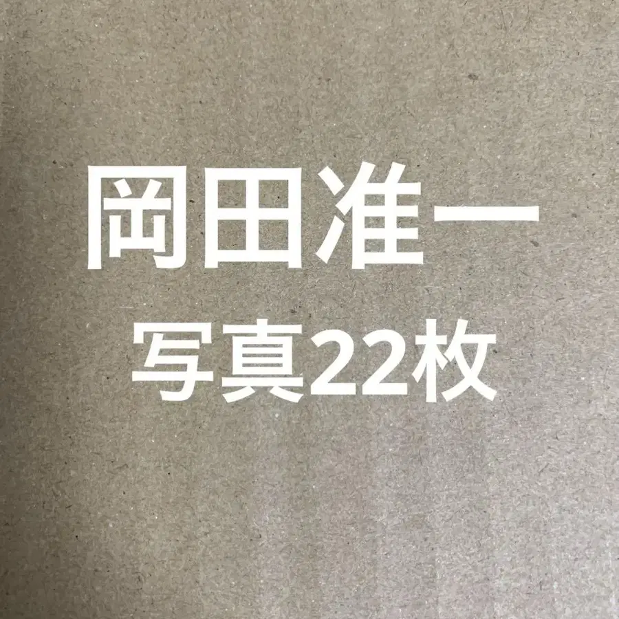 1번째 상품 이미지