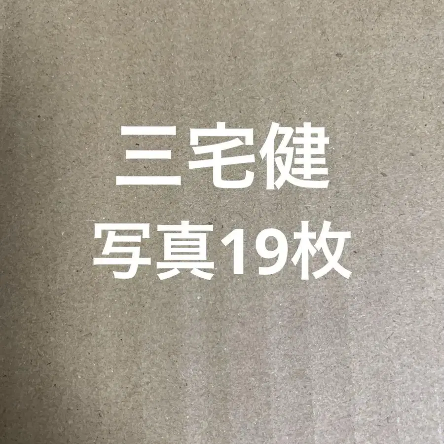 1번째 상품 이미지