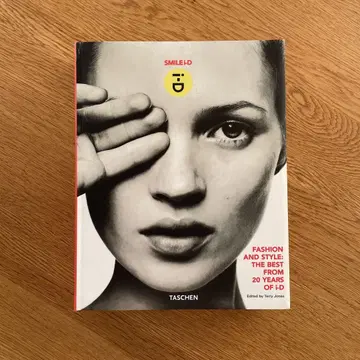 i-D SMILE:D 패션과 스타일