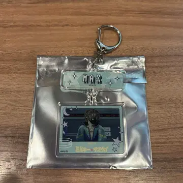 은하 특급 밀키 서브웨이 연결 키링 맥스