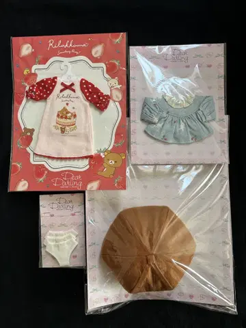 브라이스 리락쿠마 드레스와 블라우스 캐스킷