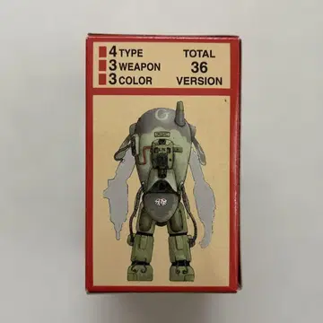 SAFS 완성품 피규어 마시넨 크리거 MaK 1/35 요코야마 히로시