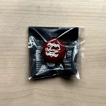 트위스티드 원더랜드 링 라이트 자밀 바이퍼