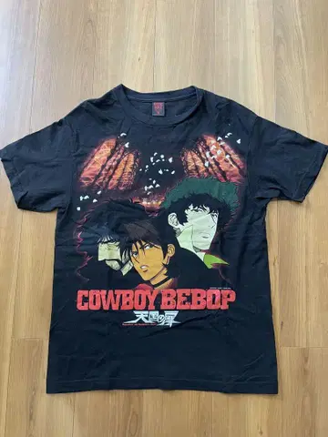 GEEKS RULE COWBOY BEBOP 티셔츠