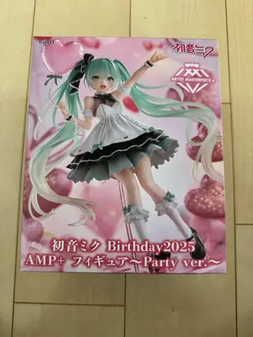 하츠네 미쿠 Birthday 2025 AMP+ 피규어 Party ver.