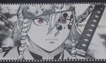 귀멸의 칼날 극장 다이닝 유곽편 런치 매트 우즈이 텐겐